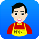 好小二(在线点餐软件) v1.6.2 安卓版