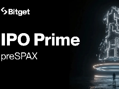 Bitget IPO Prime是什么？3分钟看懂如何在Bitget参与SpaceX IPO