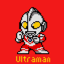 奥特曼8Bit音乐盒子(音频播放软件) v1.0 安卓版