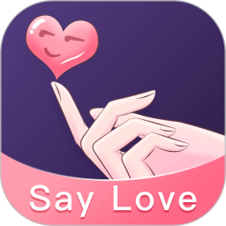 文撩(交友软件) v3.4.11 安卓版