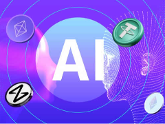 除了比特币，2026年这4大热门赛道（AI、RWA、DePIN、隐私）值得重点关注