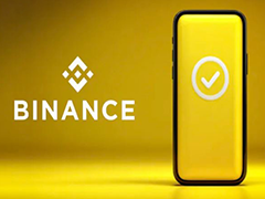 2026币安注册教程：最新优惠码、身份认证、出金提现方法全流程