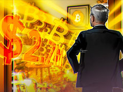 Stack BTC在奈杰尔·法拉奇支持下，向国库注入270万美元比特币