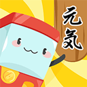 元气扭蛋(娃娃机软件) v2.10.10 安卓版