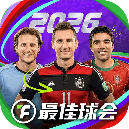 最佳球会手游(足球竞技手游) v2.8.154 安卓最新版