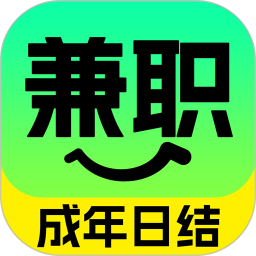 放心兼职(兼职打工招聘软件) v1.0.4 安卓版