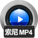 赤兔Sony MP4视频恢复软件(视频修复软件) v11.4 官方安装版