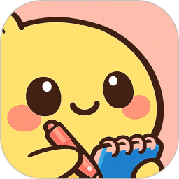 小乖记账(聊天记账/自动记账软件) v3.2.3 安卓版