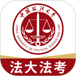 法大法考(法考备考学习软件) v3.1.7 安卓版
