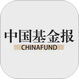 中国基金报app下载