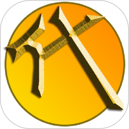 代练通(游戏代练平台) v5.3.5 安卓版