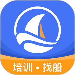 航运e家(船员培训招聘软件) v3.4.5 安卓版