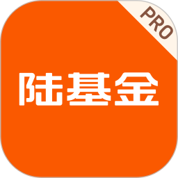陆PRO(陆基金) v8.78.0.0 安卓版