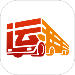 运帮找货(手机物流接单软件) v6.45.0 安卓手机版