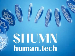 Human.tech(HUMN)币是什么?未来潜力如何?HUMN代币经济与前景分析