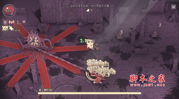 咒印链接鲜血的呼唤中文版(暗黑像素风动作Roguelike游戏) v1.0 免安装版