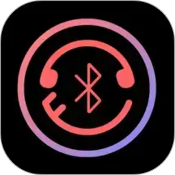 FiiO Control(飞傲蓝牙配套软件) v4.1.2 官方版