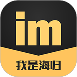 我是海归(留学生社交平台) v5.0.7 安卓版