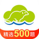 海猫学车(驾考在线学习软件) v1.2.25 安卓版