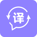 同声翻译(语言翻译软件) v1.5.5 安卓版