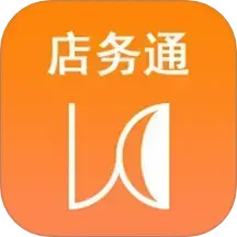 云图店务通(门店管理服务软件) v6.9.6 安卓版