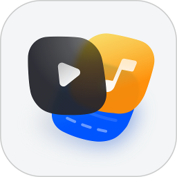 格式转换工具(音视频格式转换) v1.2.2 安卓版
