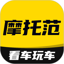 摩托范(摩托资讯软件) v3.67.00 安卓版