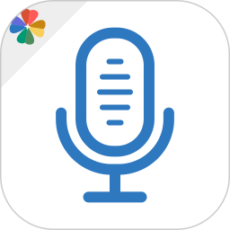易录音(手机录音软件) v6.2.643 安卓手机版