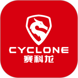 赛科龙(智能化车联网软件) v1.6.10 安卓版