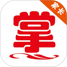 掌通宝家长版(掌上教育管理服务平台) v4.9.4 安卓手机版