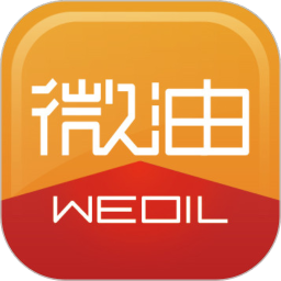 微油(线上加油服务软件) v17.7.3 安卓版 