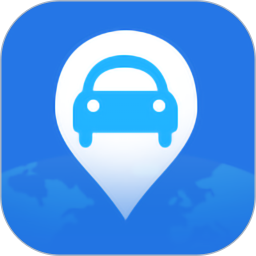 云查车(车辆定位软件) v26.04.15.64 安卓版