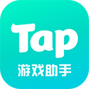 tapplay游戏助手(模拟环境软件) v1.4.28 安卓版