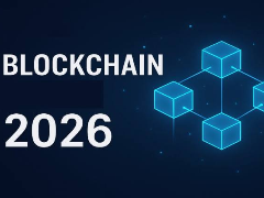 2026年区块链入门指南:加密货币基础知识和数字经济详解