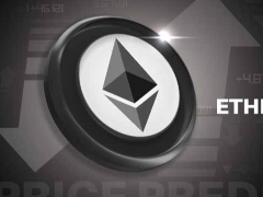 以太坊 (ETH)币价格预测：能否突破 2450 美元或将引发强劲上涨行情？一文解析