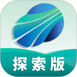 四维地球探索版(地图导航) v1.5.0 安卓版