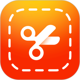 抠图王(手机抠图软件) for Android v2.6.0 安卓手机版