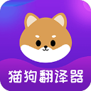 猫语Speaker(宠物交流工具) v4.51.2024001129 安卓版