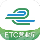 山东e高速(路况信息查询工具) v5.9.1 安卓版