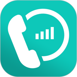 靓号网络电话(网络电话软件) v5.0.6.5 安卓版