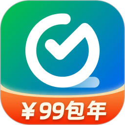 全时云会议(网络会议软件) v6.31.260417 安卓手机版