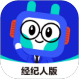 鸿运宝经纪人(物流运输管理软件) v2.6.6 安卓版