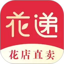 花递(鲜花购物软件) v3.2.19 安卓版