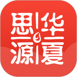 思源心理(心理咨询软件) v6.2.5.1 安卓版
