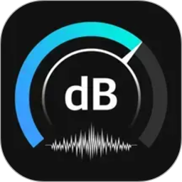 分贝测试仪(噪音检测软件) v1.3.4 安卓版