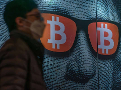 加密货币差价合约（CFD）入门：什么是CFD以及如何交易它们