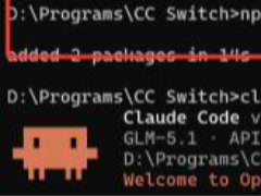 Claude Code启动报错"claude.exe与Windows版本不兼容"