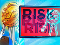 国际清算银行警告：美元稳定币给银行及政策带来潜在压力