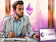 Bitmine当周增持101,627枚以太坊（ETH），创2025年12月15日后单周最大规模