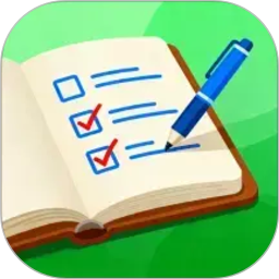 即刻办轻简待办清单(日程管理工具软件) VH4.0 安卓版